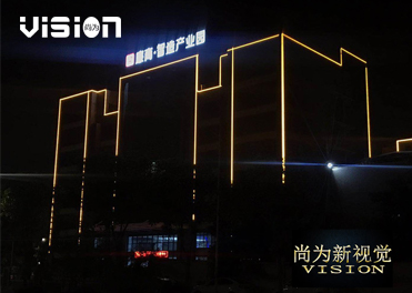 东莞廉商多媒体展厅