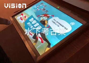 水下考古