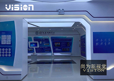 清华东莞研究院
