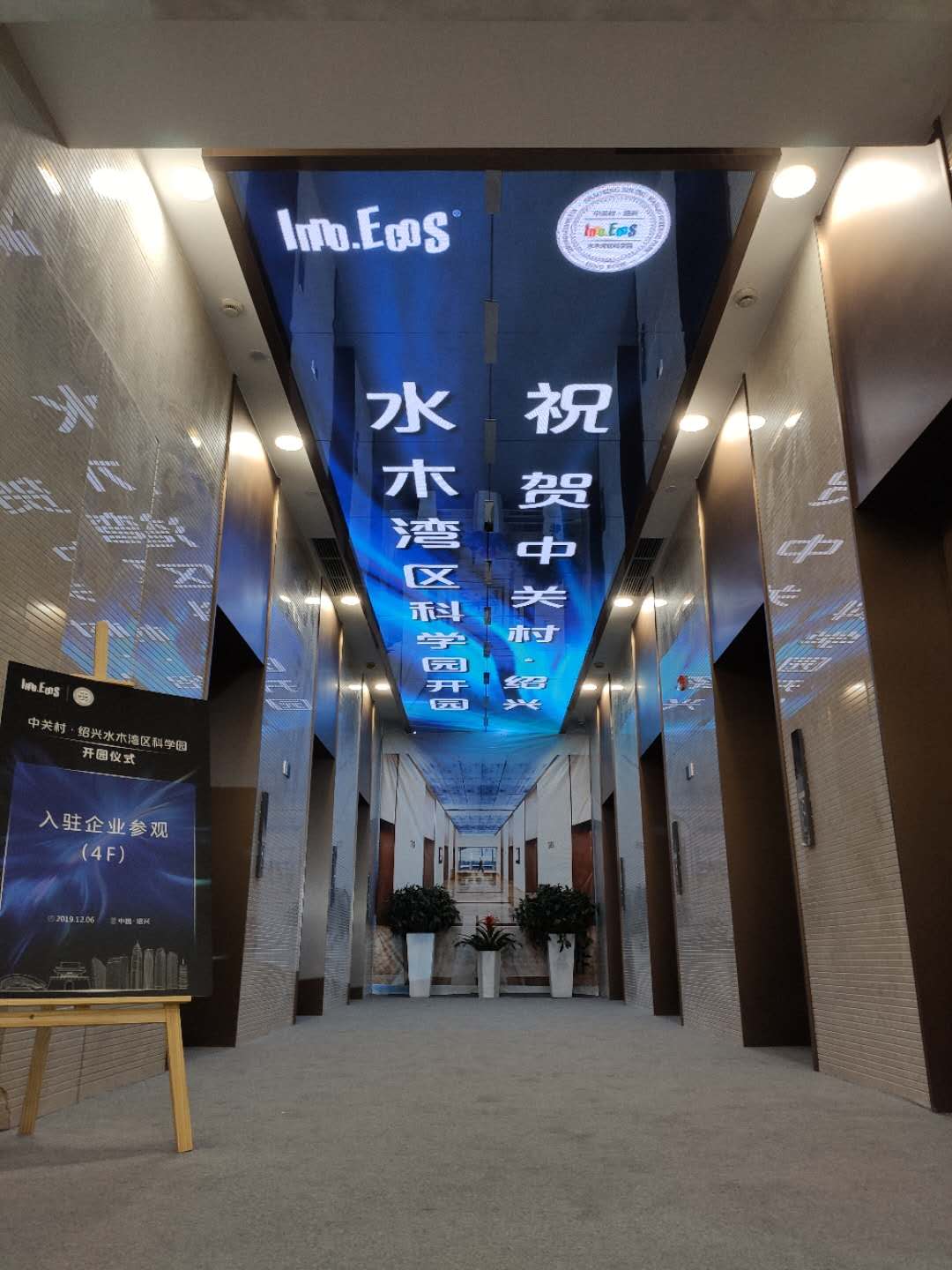 微信图片_20200409173439.jpg